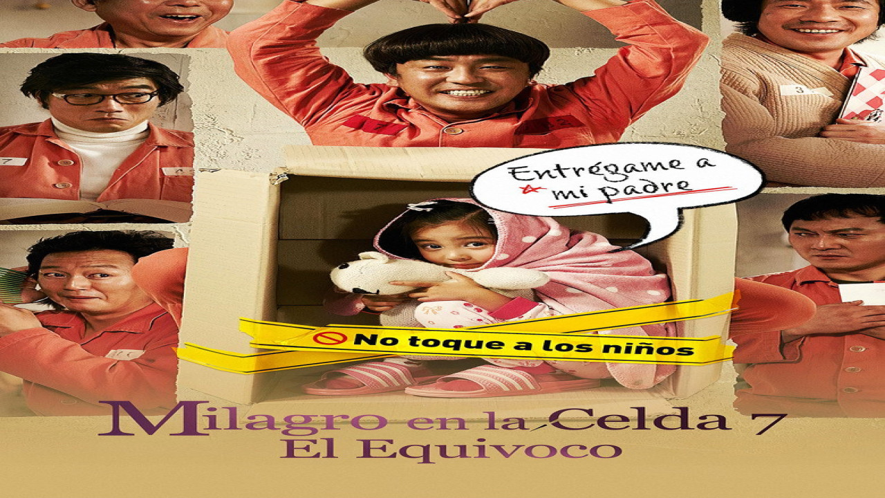 Milagro en la celda 7 (Película de 2013)