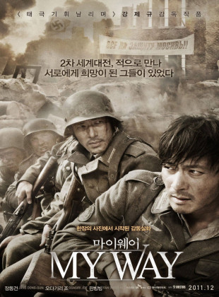 My Way (Película de 2011)