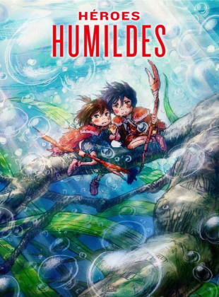Héroes humildes (Película de 2018)