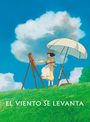 El viento se levanta (Película de 2013)