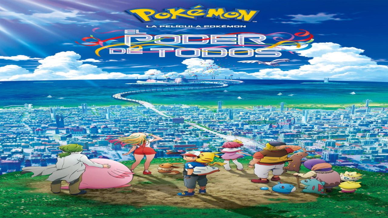 La película Pokémon: El poder de todos (Película de 2018)