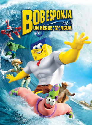 Bob Esponja: Un héroe fuera del agua (Película de 2015)