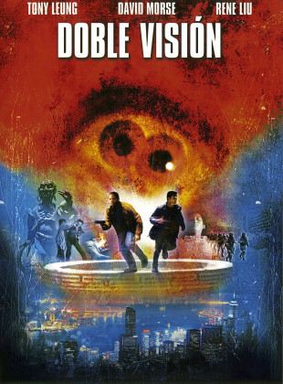 Doble visión (Película de 2002)