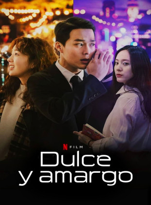 Dulce y amargo (Película de 2021)