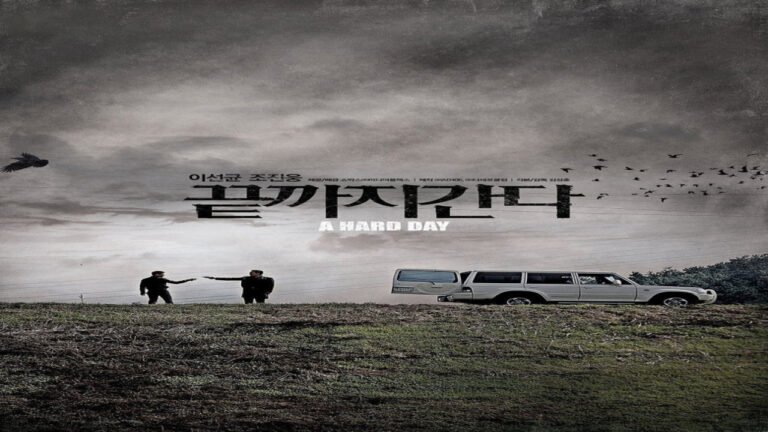 A Hard Day (Película de 2014)