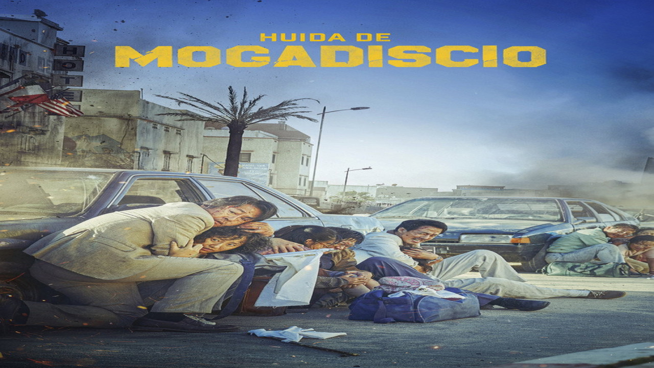 Huida de Mogadiscio (Película de 2021)