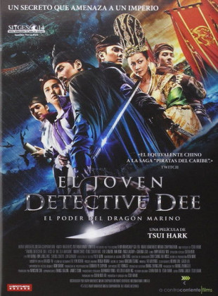 El joven detective Dee: el poder del dragón marino (Película de 2013)