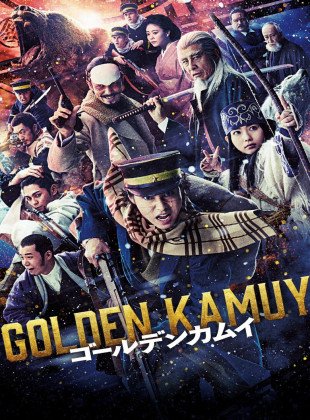 Golden Kamuy (Película de 2024)