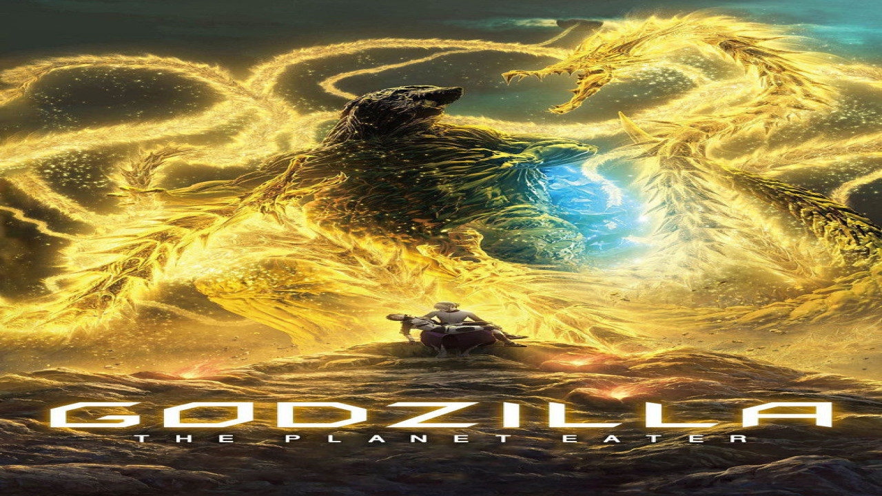 Godzilla: El devorador de planetas (Película de 2018)