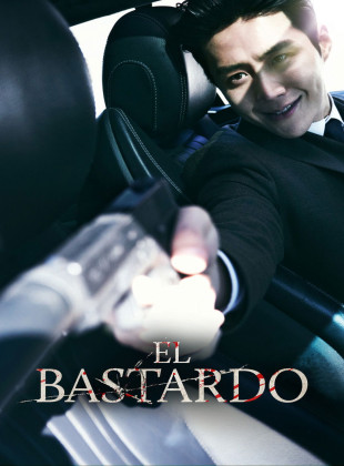 El bastardo (Película de 2023)