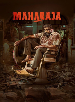 Maharaja (Película de 2024)