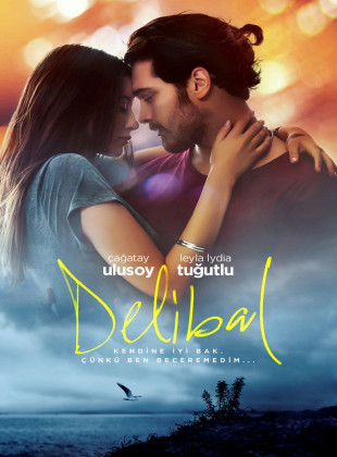 Delibal (Película de 2015) Delibal (Película de 2015)