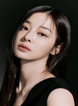 Seorina (Presentadora)