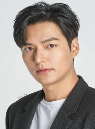 Lee Min-ho (Presentador)