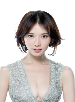 Chi-Ling Lin (Presentadora)