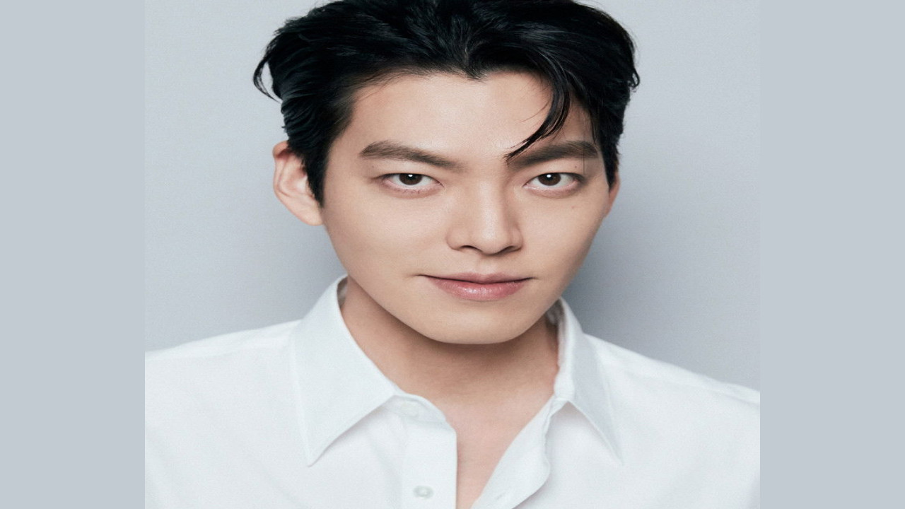 Kim Woo-bin (Presentador)