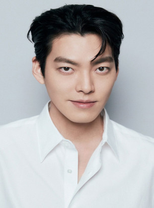 Kim Woo-bin (Presentador)