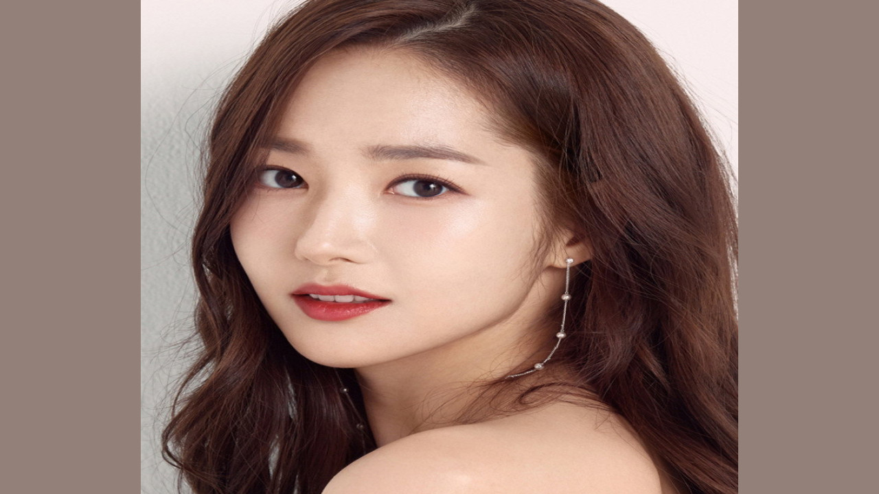 Park Min-young (Presentadora)