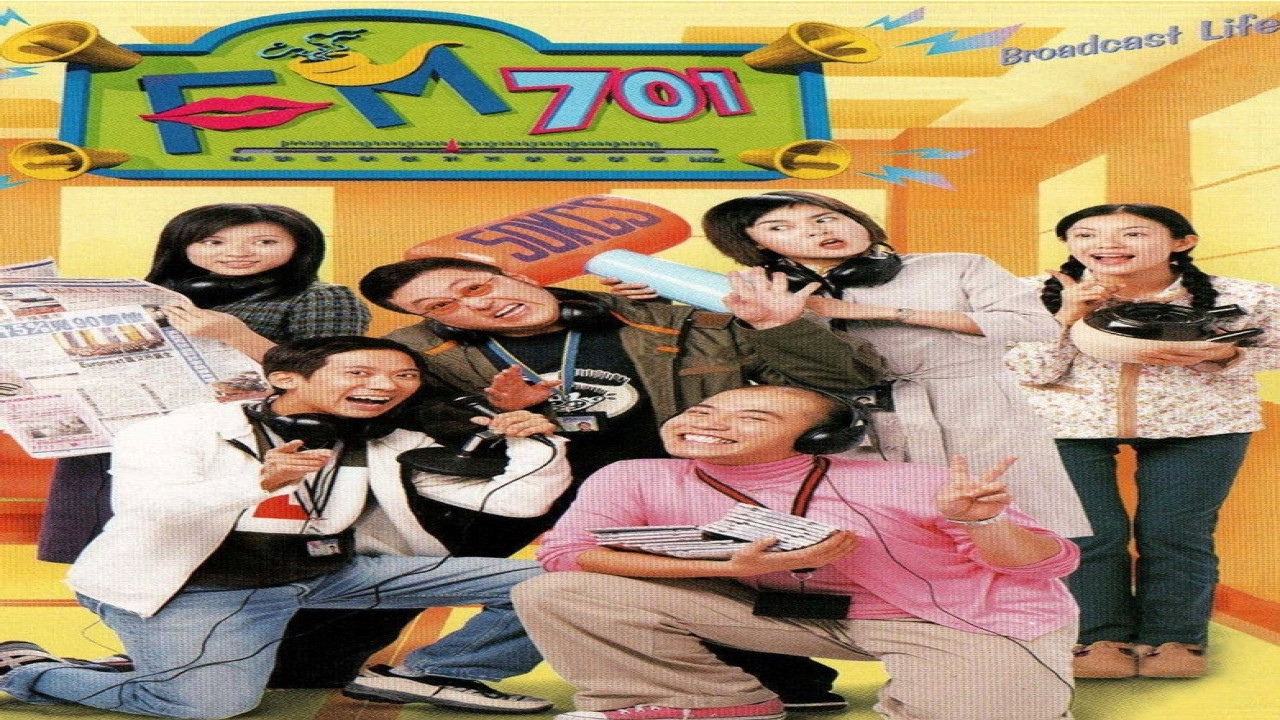 FM701 (Serie de 2000)