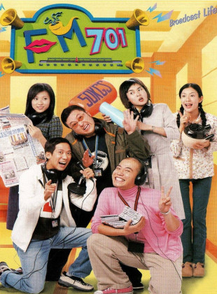 FM701 (Serie de 2000)