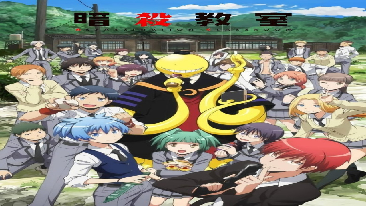 Assassination Classroom (Serie de 2015)