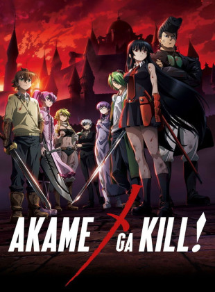 Akame ga Kill! (Serie de 2014)