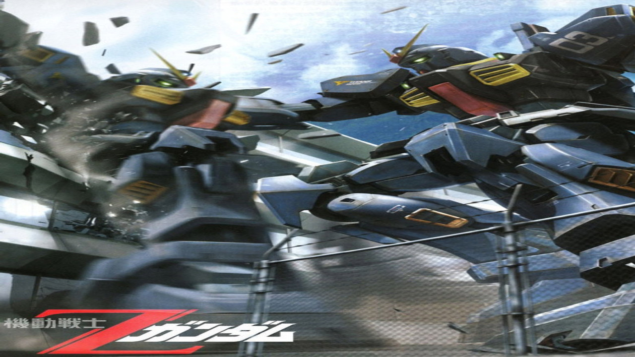 Mobile Suit Zeta Gundam (Serie de 1985)