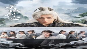 📺 Espadas y Amores (Serie de 2025)