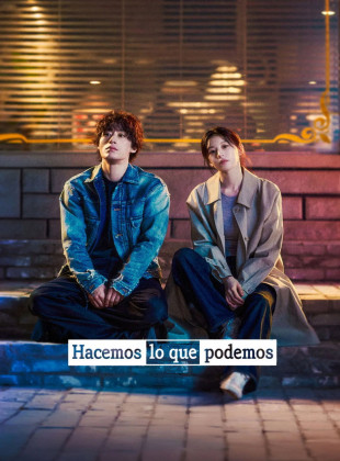 Hacemos lo que podemos (Serie de 2026)