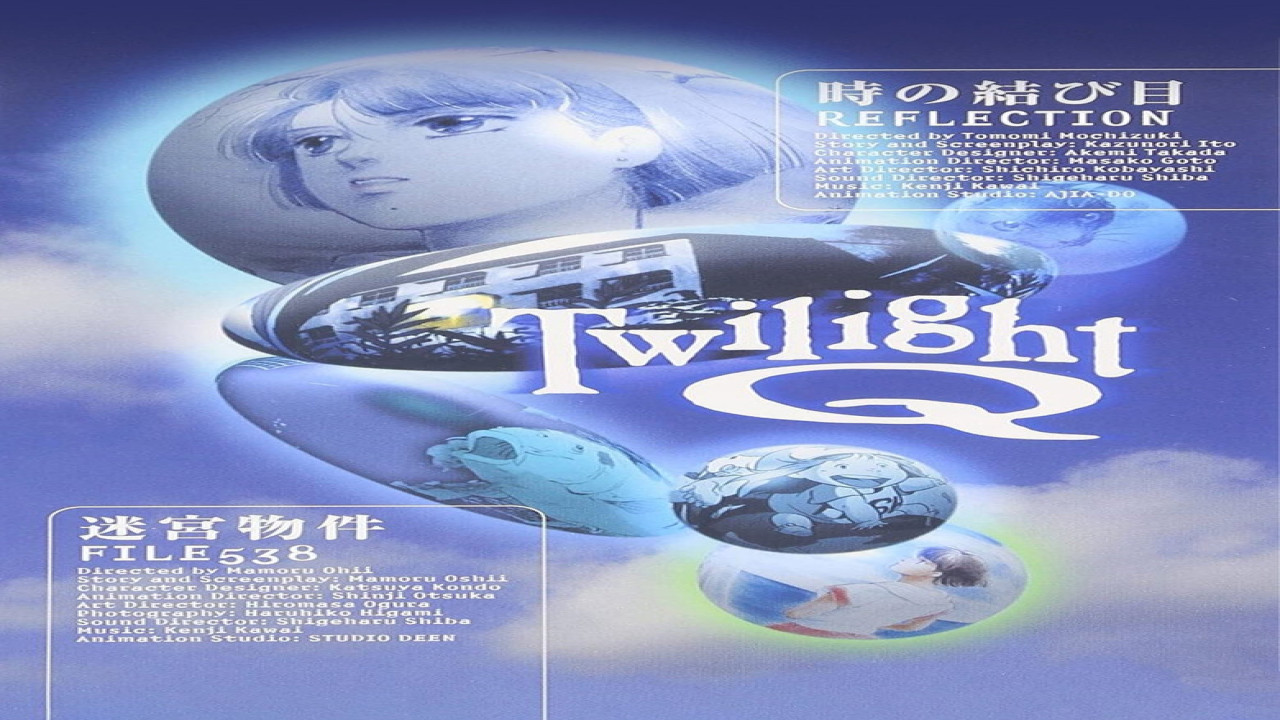 Twilight Q (Serie de 1987)