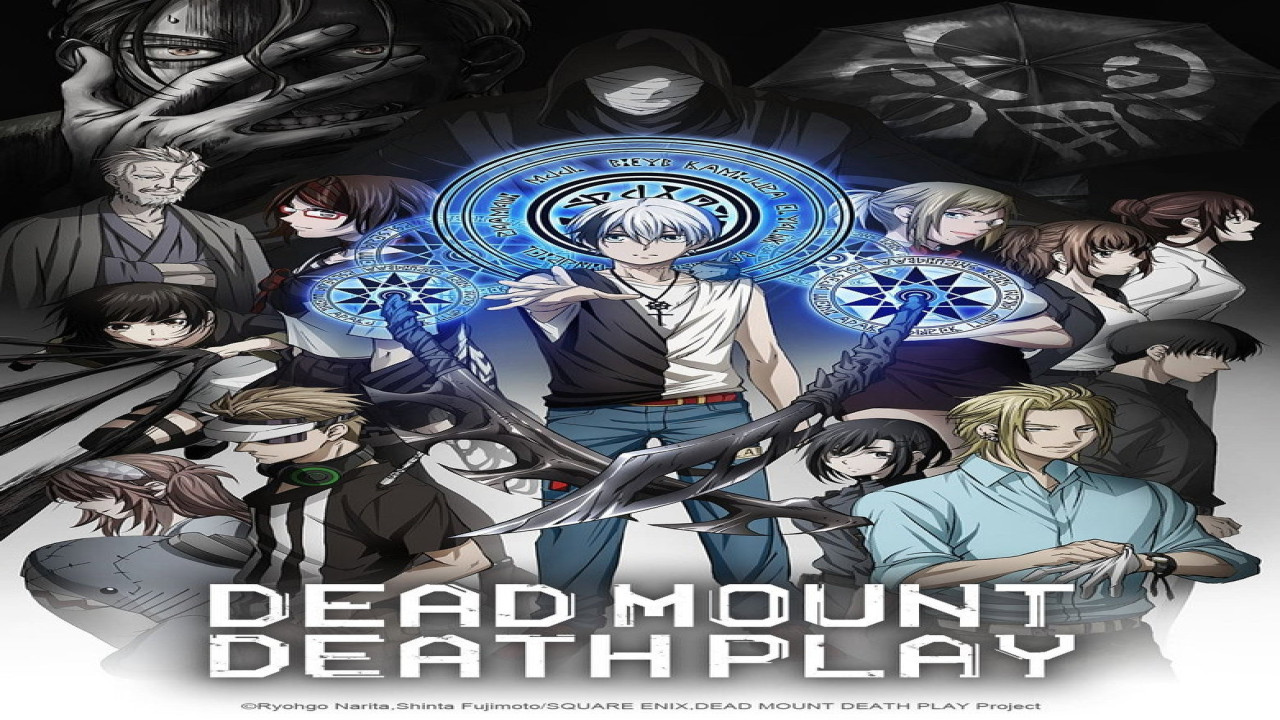 Dead Mount Death Play (Serie de 2023)
