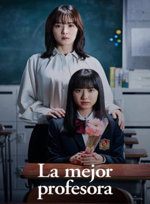 La mejor profesora (Serie de 2023)