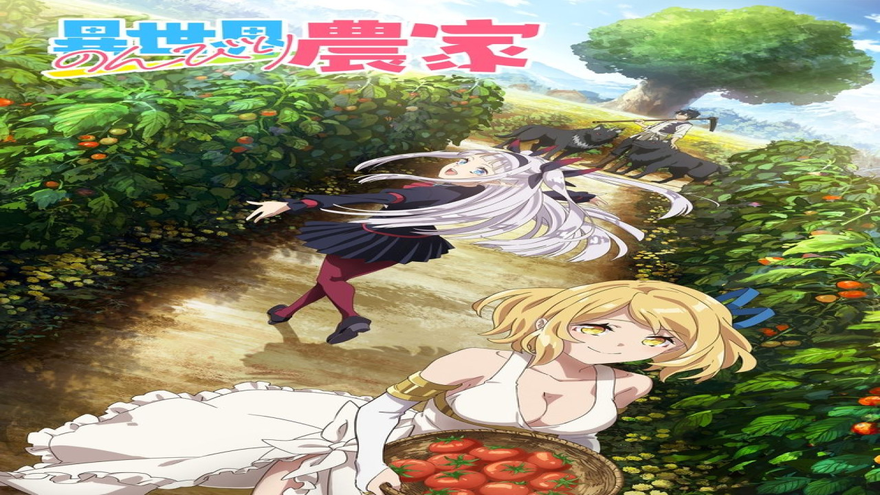 Isekai Nonbiri Nouka (Serie de 2023)