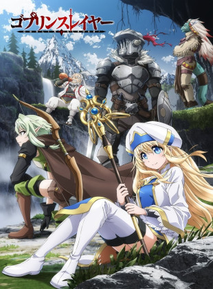 Goblin Slayer (Serie de 2018)