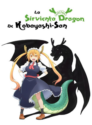 La sirvienta dragón de Kobayashi-san (Serie de 2017)
