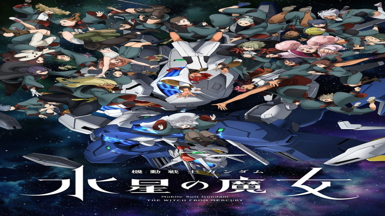 Mobile Suit Gundam: The Witch from Mercury (Serie de 2022)