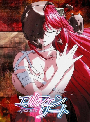 Elfen Lied (Serie de 2004)