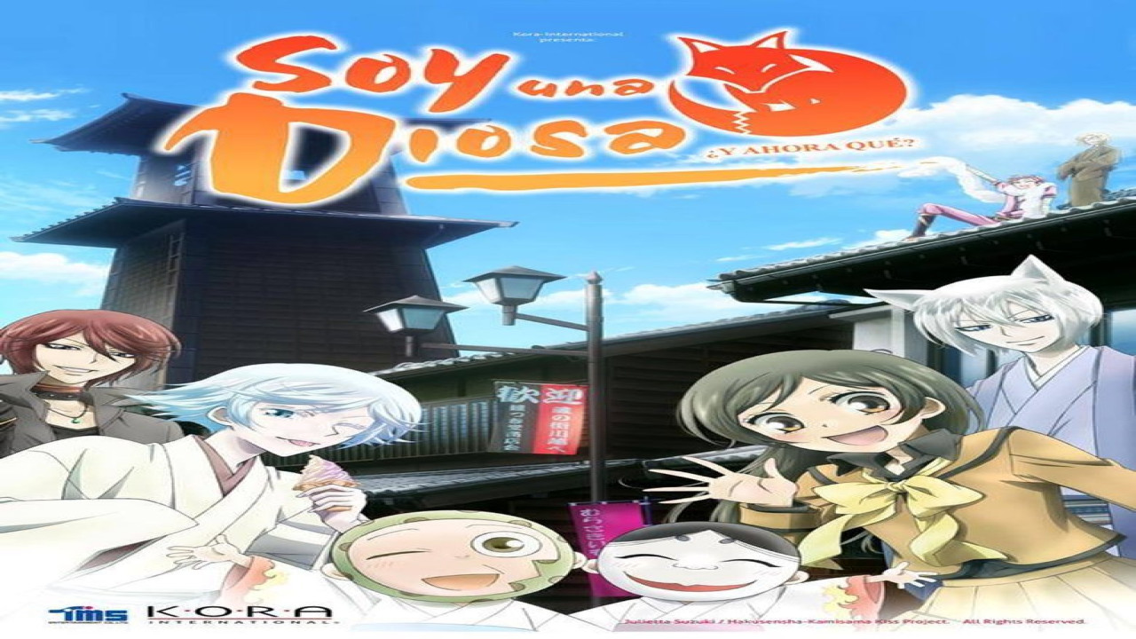 Kamisama Hajimemashita (Serie de 2012)