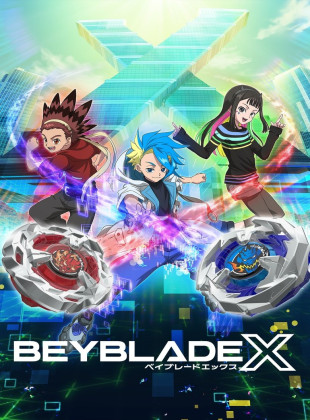 Beyblade X (Serie de 2023)