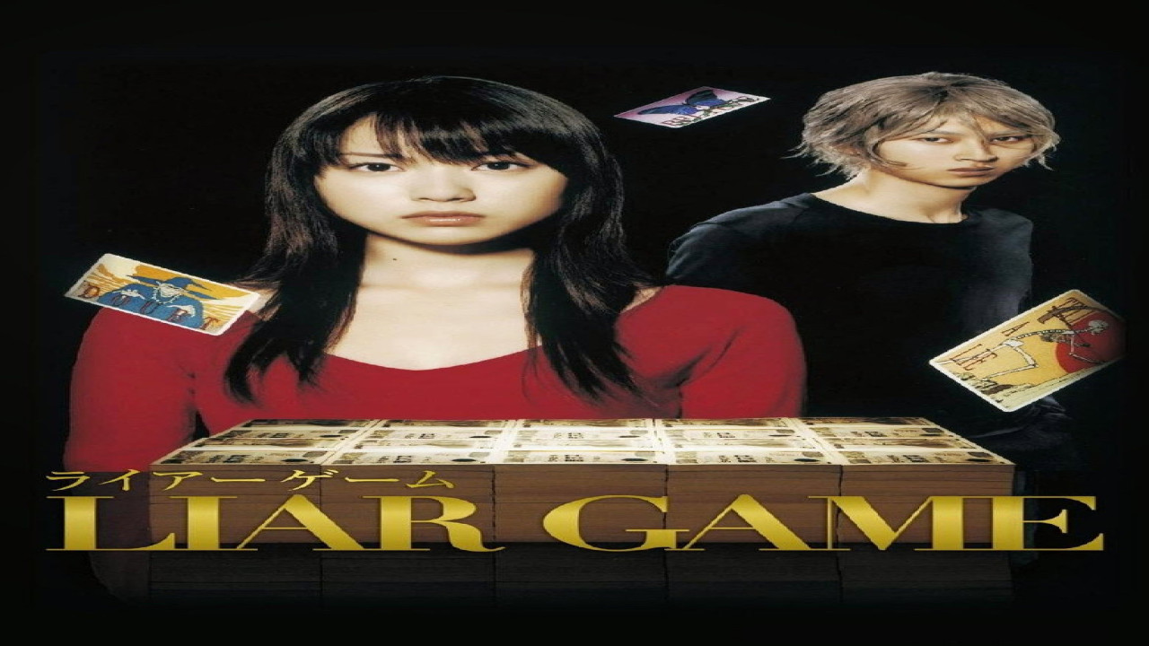 Liar Game (Serie de 2007)