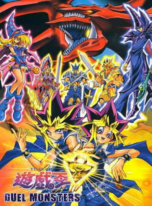 Yu-Gi-Oh! Duel Monsters (Serie de 2000)