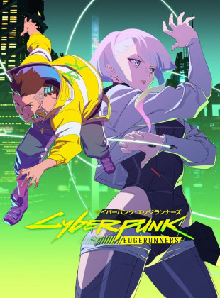 Cyberpunk: Edgerunners (Serie de 2022)