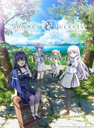 Summer Pockets (Serie de 2025)