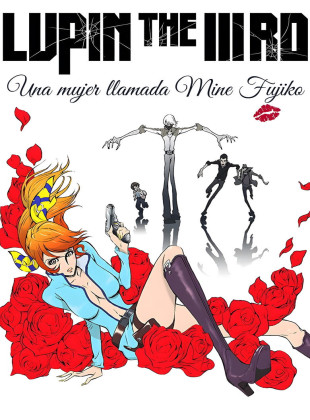 Lupin III: La mujer llamada Fujiko Mine (Serie de 2012)