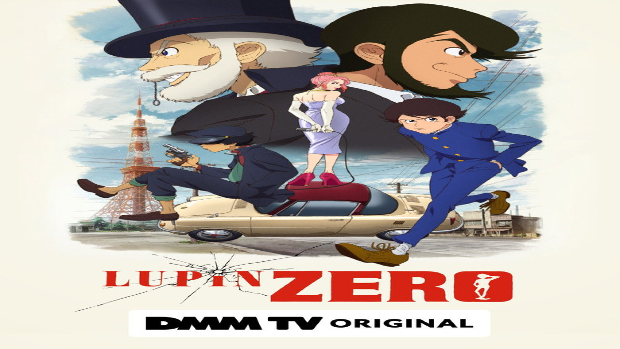 Lupin Zero (Serie de 2022)