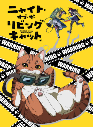 Nyaight of the Living Cat (Serie de 2025)