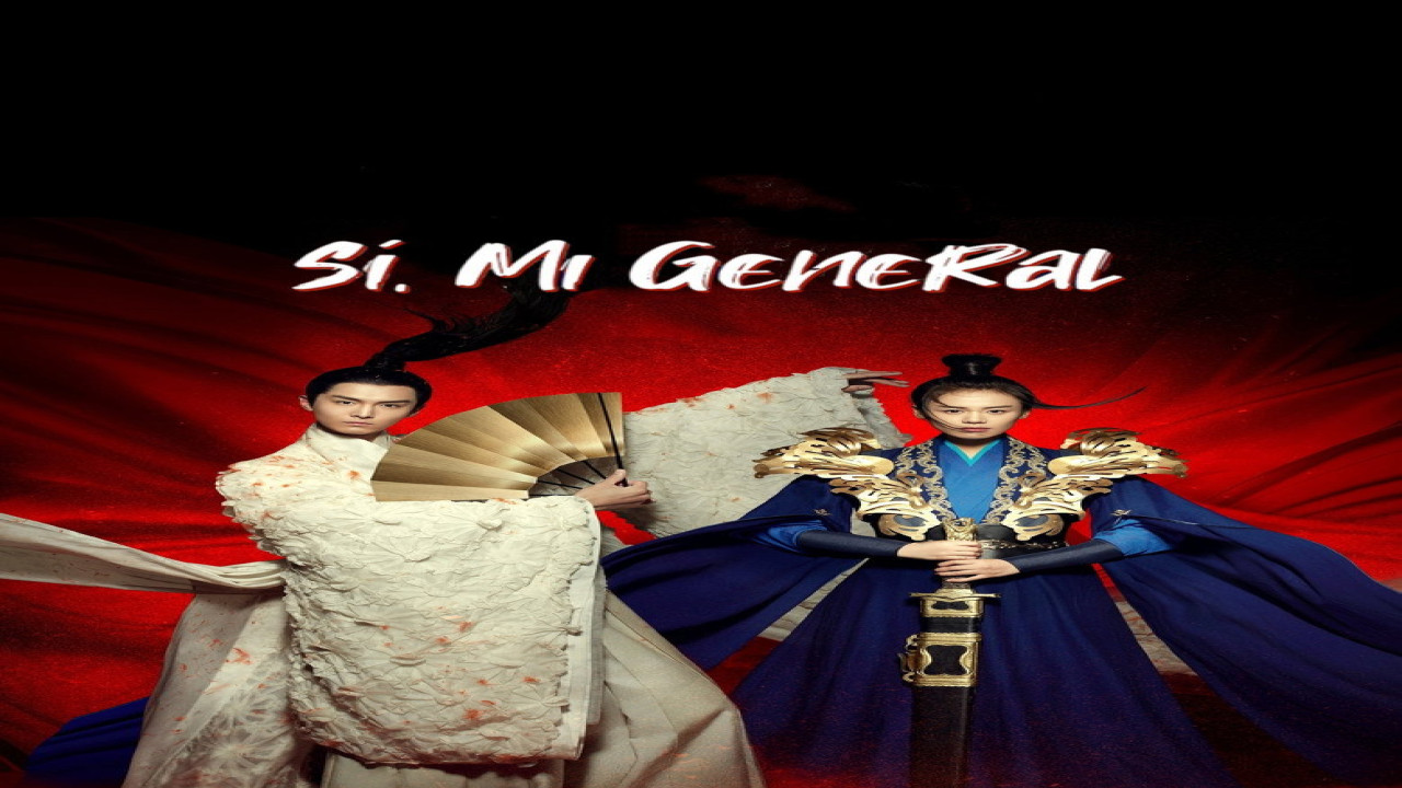 Mi General (Serie de 2017)