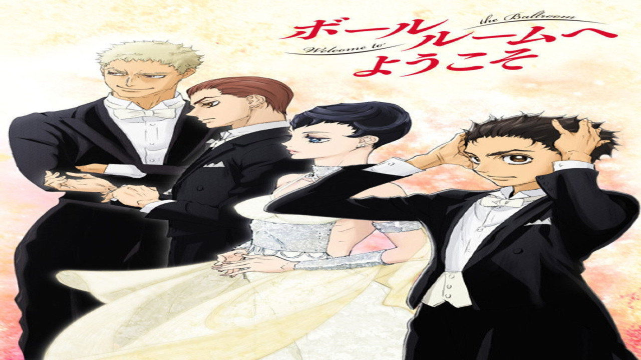 Ballroom e Youkoso (Serie de 2017)