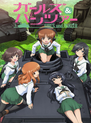 Girls und Panzer (Serie de 2012)