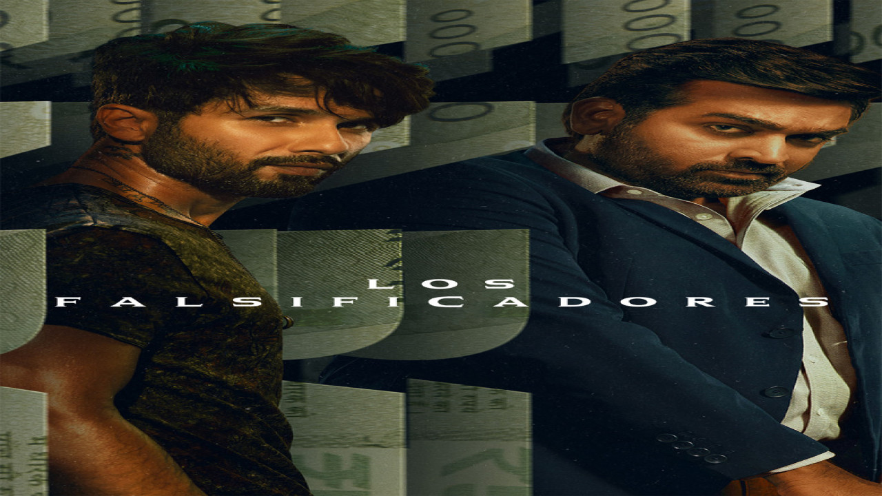 Los falsificadores (Serie de 2023)